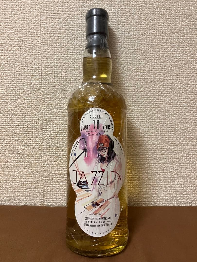 シークレットハイランド(クライヌリッシュ) 2010 10年 JAZZIN