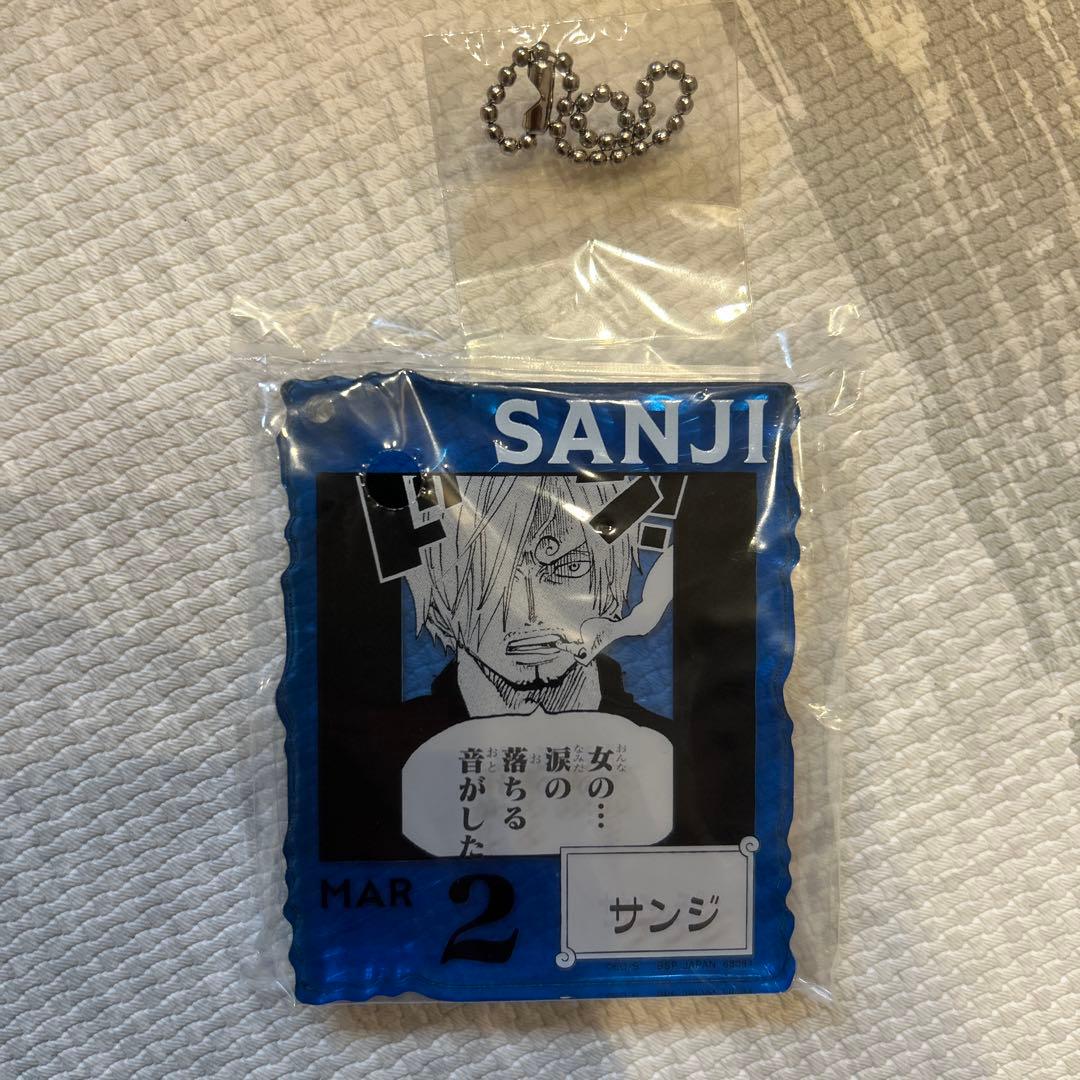 ベースショップくじ　アクリルブロック　サンジ
