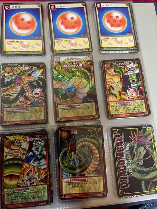 ドラゴンボール カードゲーム