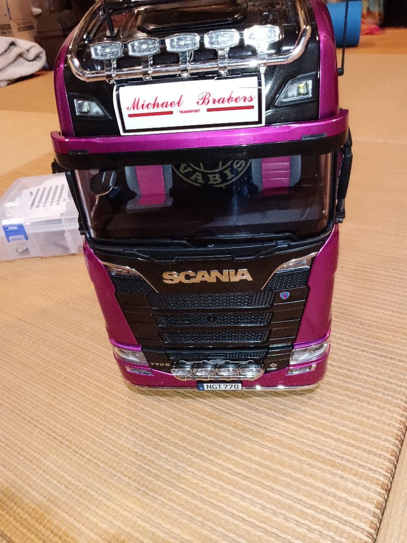 専用です