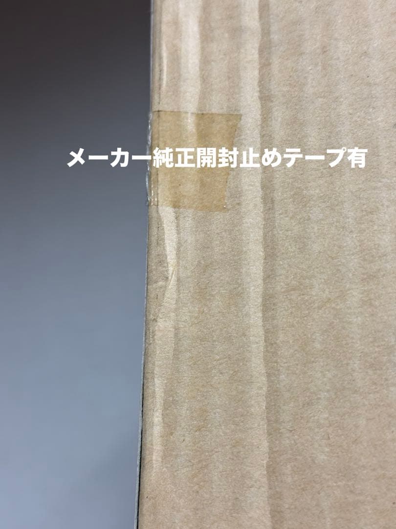 絶版/未来戦隊タイムレンジャーDXプロバイダーベース新品未使用未開封♦︎未展示品