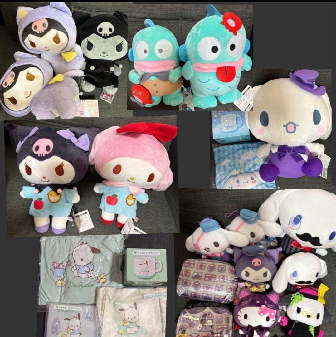 サンリオ ぬいぐるみ マグカップ ポーチ まとめ 23点 セット