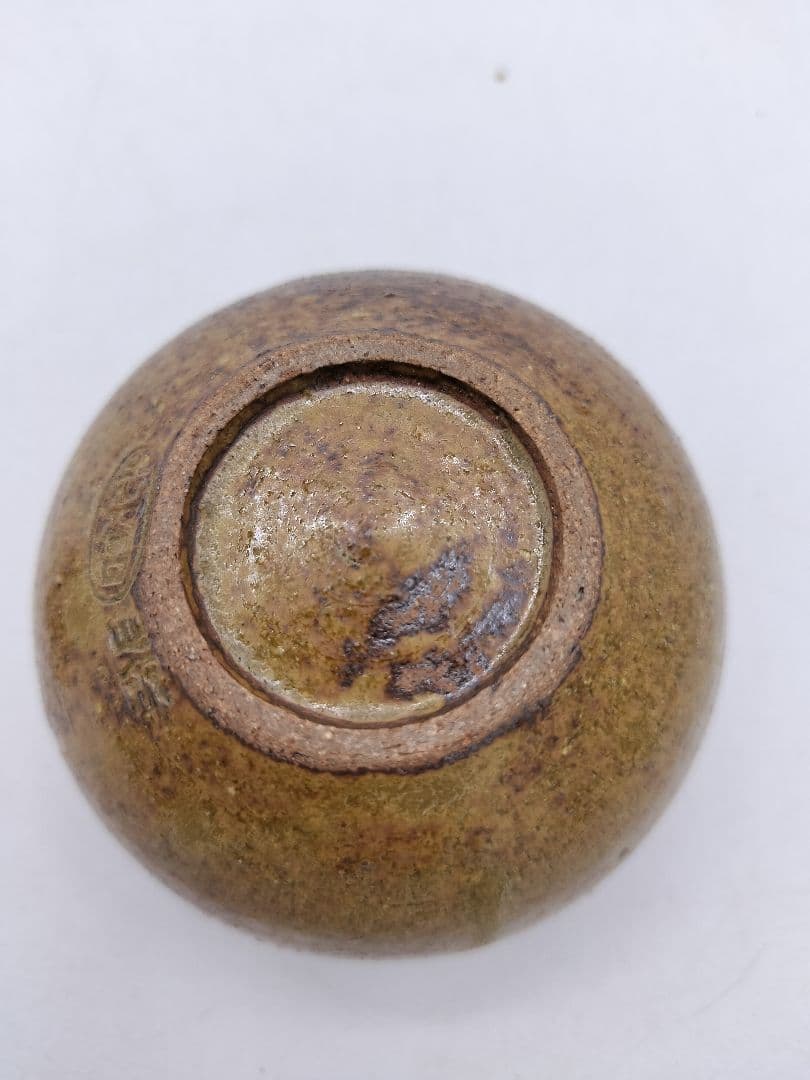 c479 茶器 柿 遠州七窯　志戸呂 廣前心斎　木箱 茶道具 古物