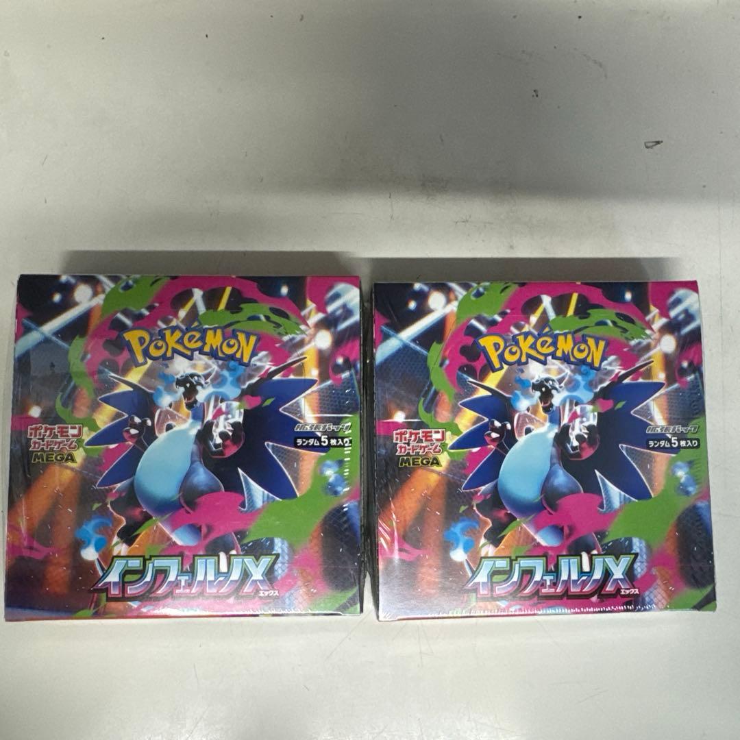 ポケモンカード インフェルノX MEGAドリームex 新品未開封シュリンク付