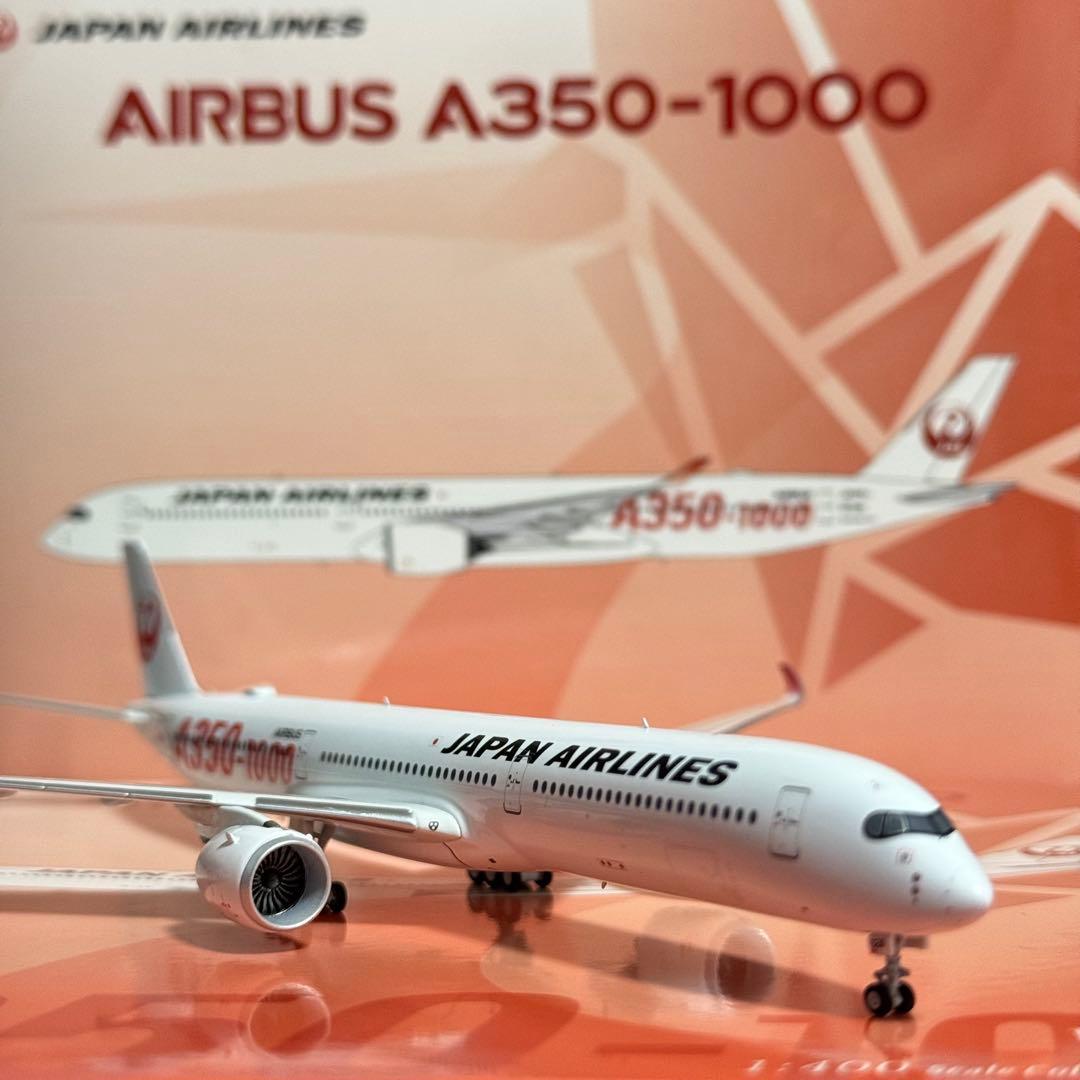 NG Model JAL A350-1000 JA02WJ 日本航空 1/400