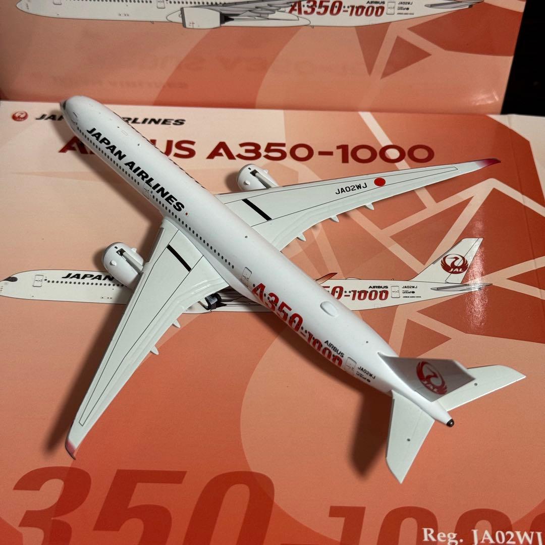 NG Model JAL A350-1000 JA02WJ 日本航空 1/400
