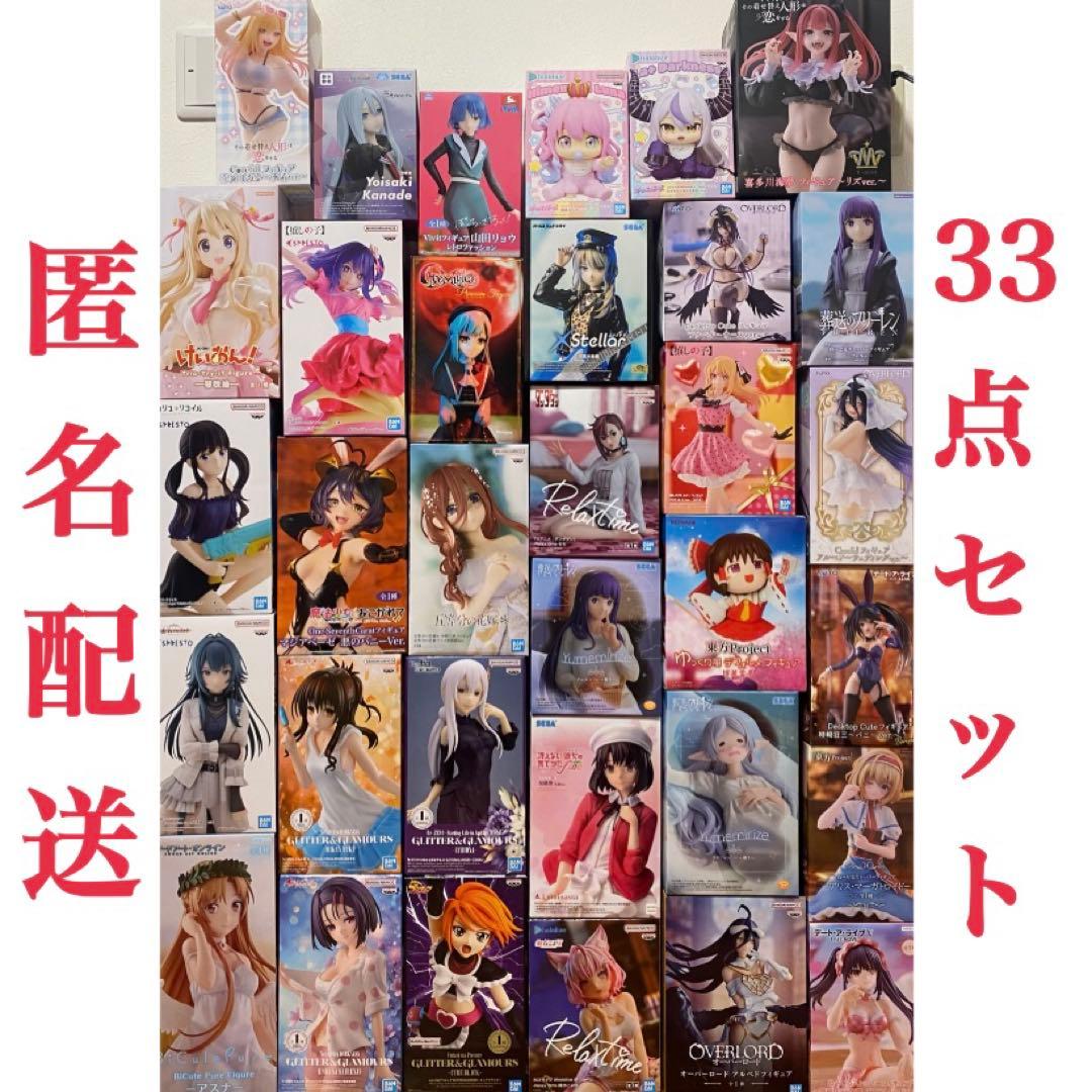 最新　美少女　プライズ　フィギュア　まとめ売り