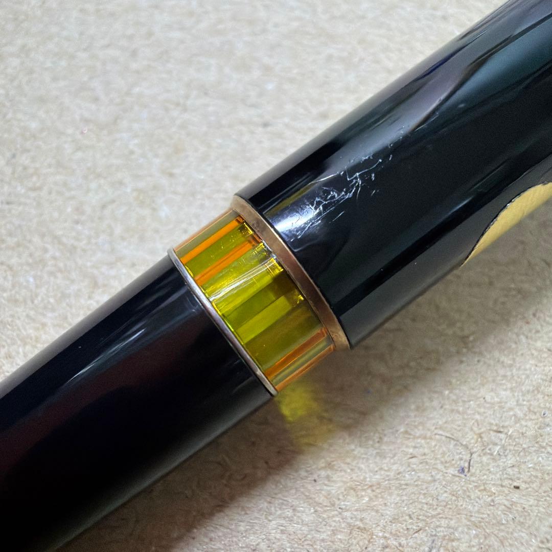 新品 廃盤 MONTBLANC モンブラン No.12 万年筆 ブラック 18c