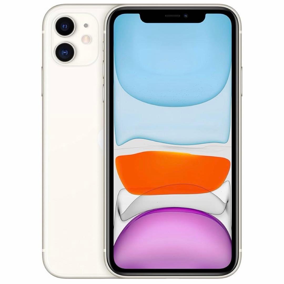 iPhone11本体 64GB 未使用フィルム・ケース・充電コード付き