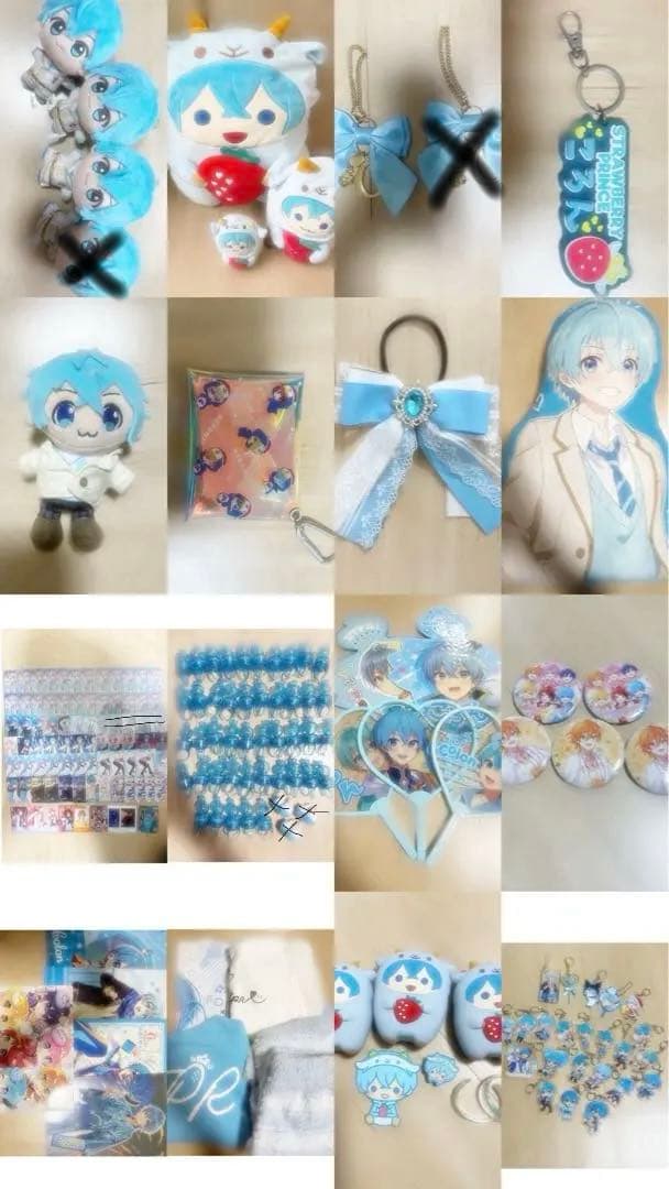 すとぷり ころんくんグッズ