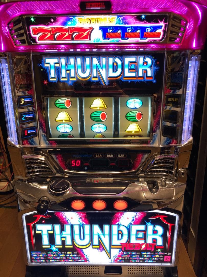 パチスロ　5号機 サンダーVリボルト　不要機　ボリューム付き