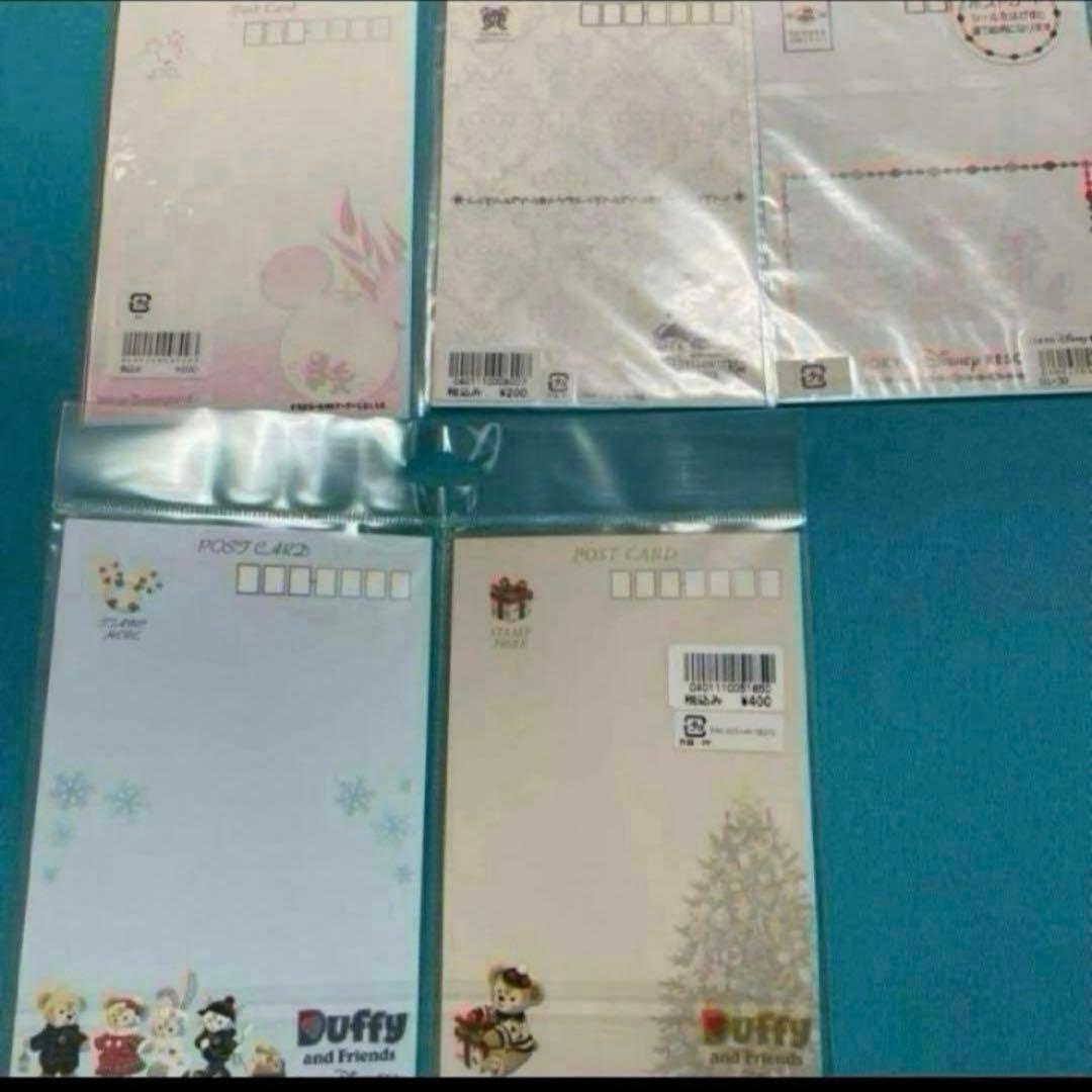 ディズニー　ポストカード　22枚セット　まとめ売り