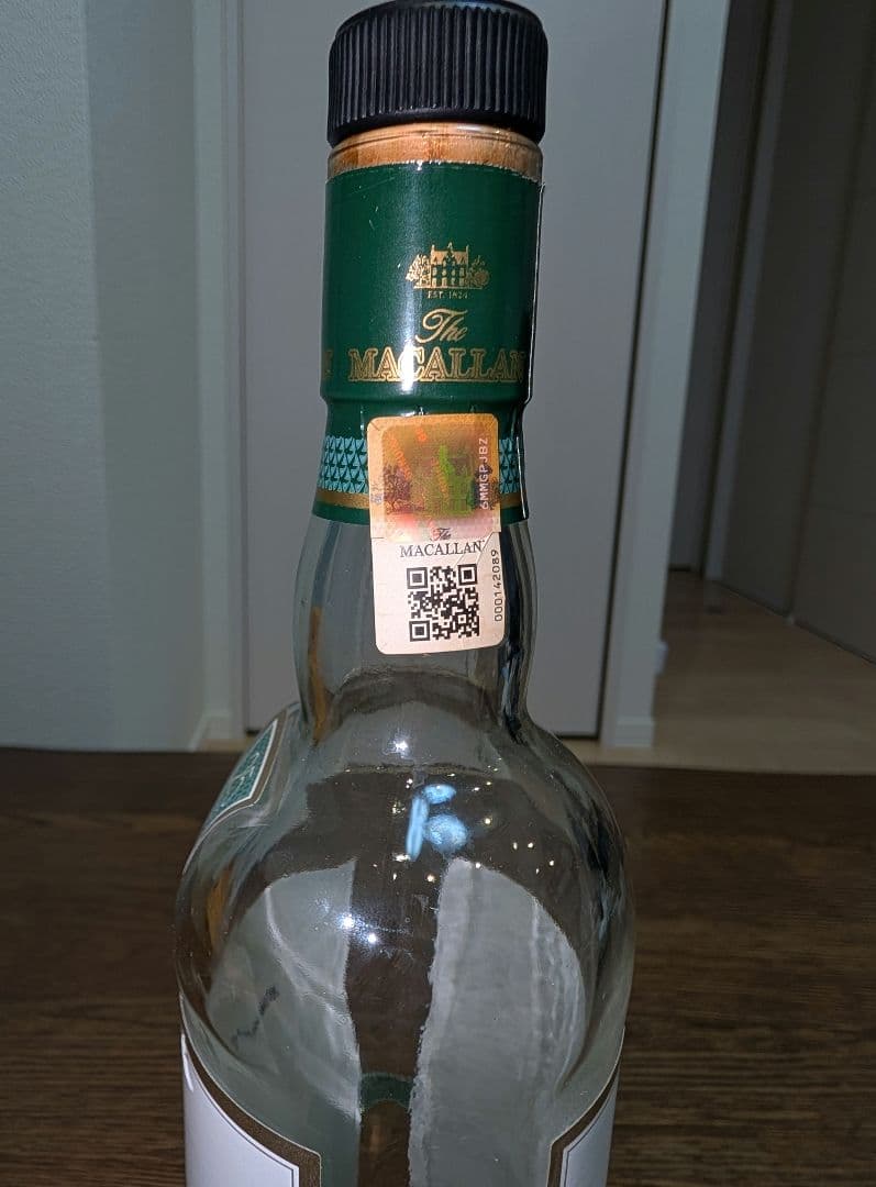 マッカラン25年 木箱入 空き瓶 未洗浄