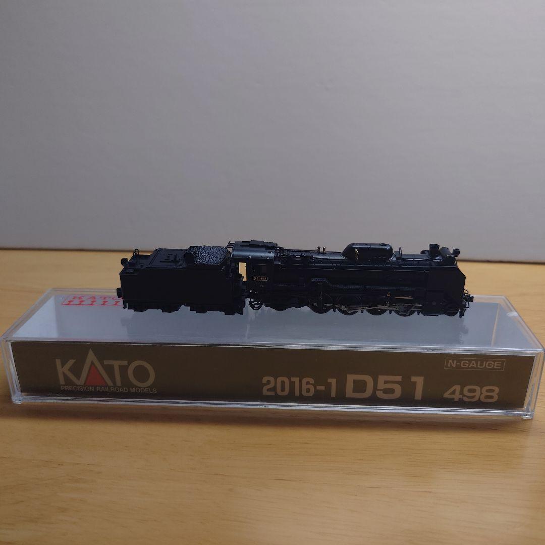 鉄道模型 2016-1D51 498