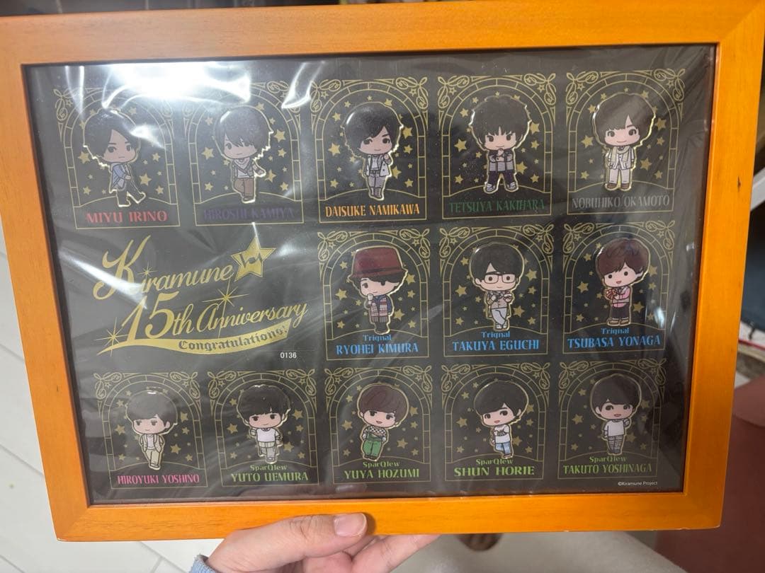 Kiramune15周年ピンバッジセット