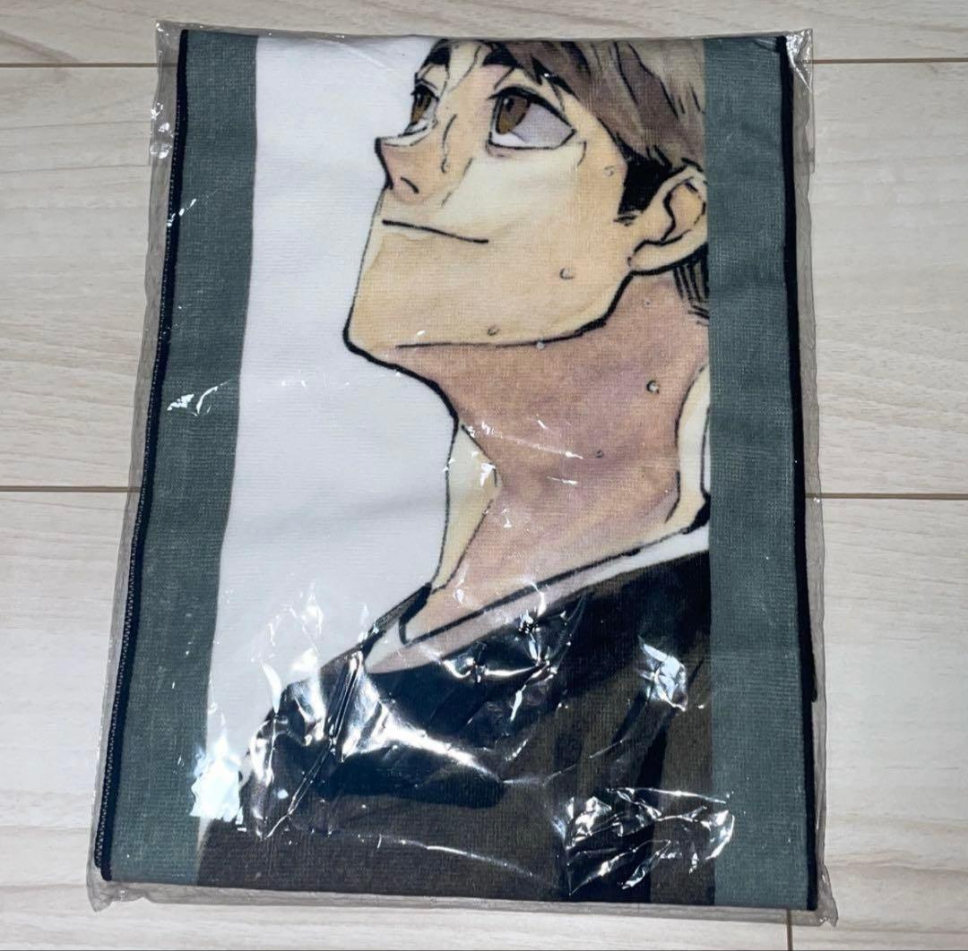 ハイキュー!! バースデー フルカラー マフラー タオル 宮治