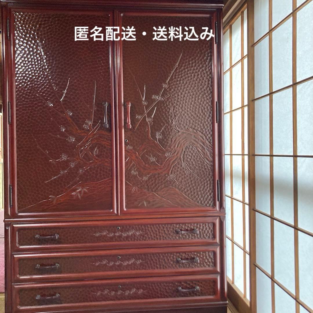 桐和箪笥 ・着物用・鎌倉彫調模様