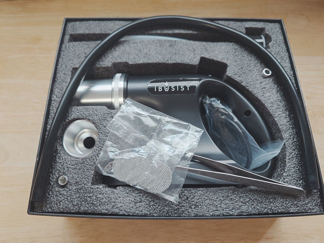 IBUSIST 燻製器