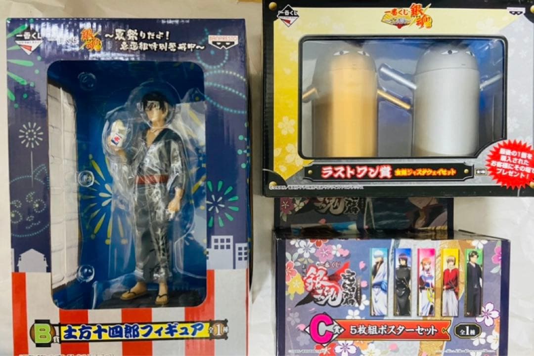 銀魂 一番カフェ JINSハウステンボス3Z銀八文化祭ブルルン 銀時土方沖田高杉