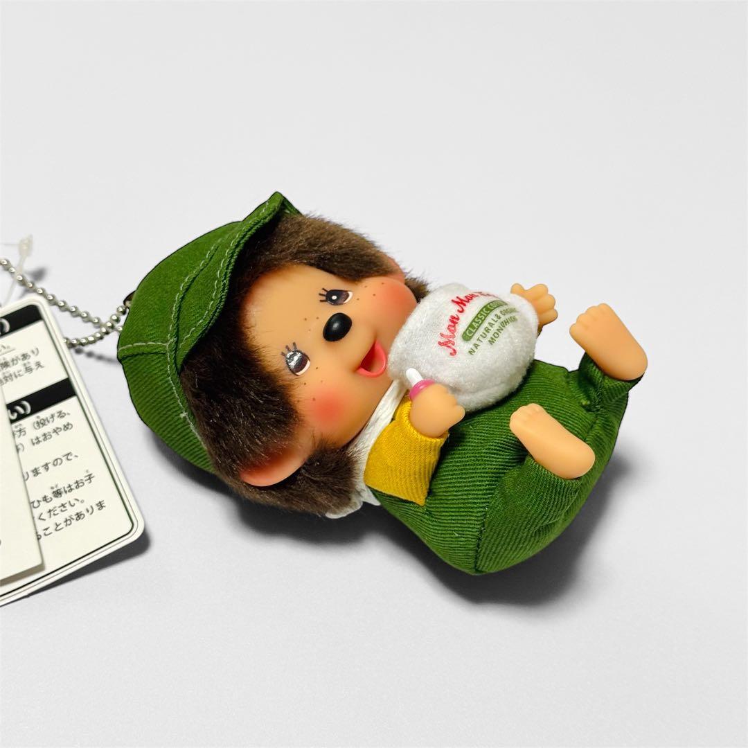 【希少】MMF モンチッチ コーヒー SS キーチェーン 男の子