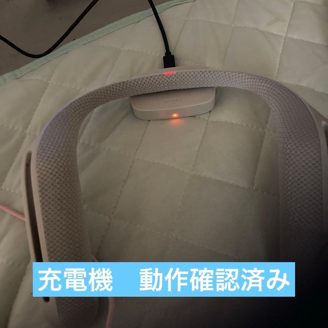 SONY ネックスピーカー SRS-WS1 ウェアラブル