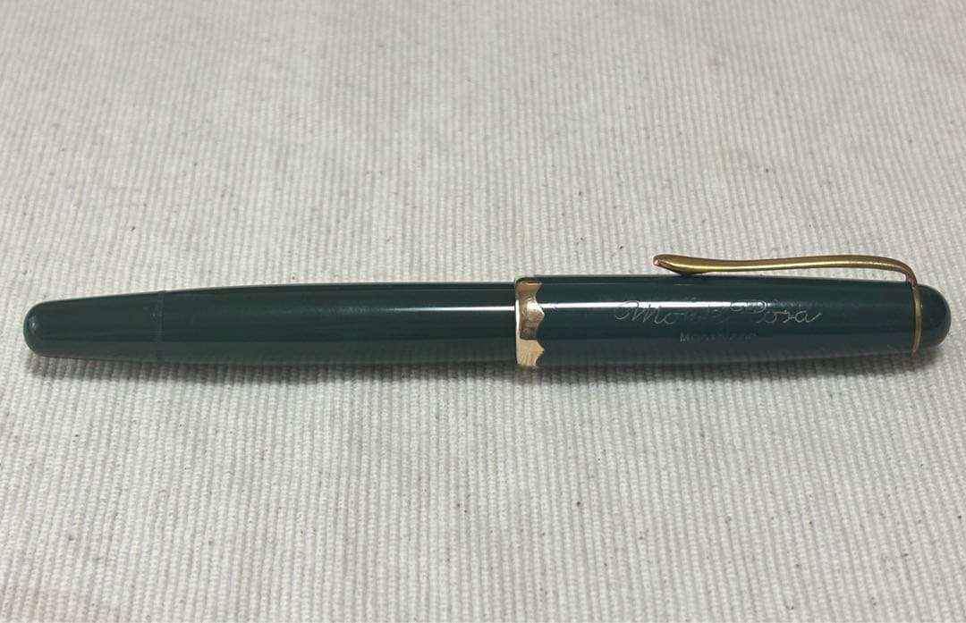 Montblanc Monte Rosa モンブラン モンテローザ 万年筆