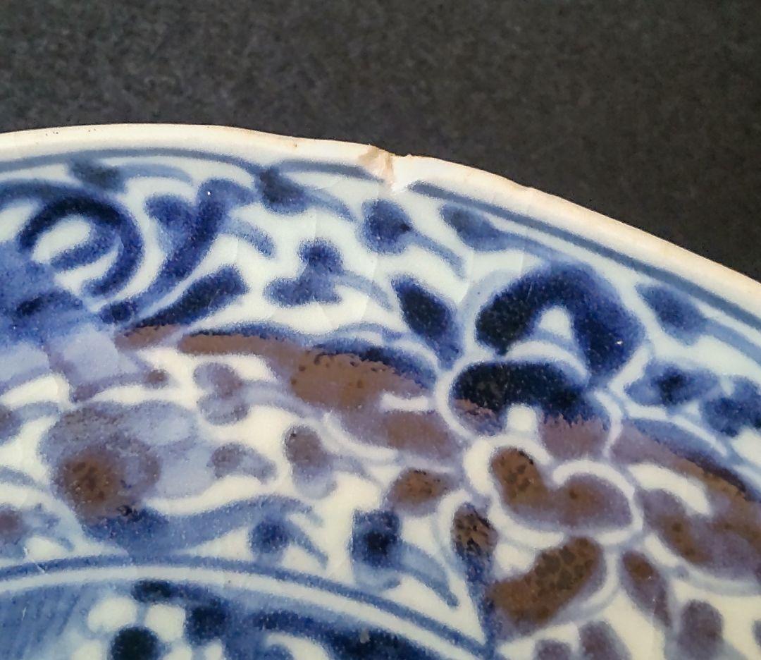 古伊万里　染付皿　鳳凰　松竹梅　中皿
