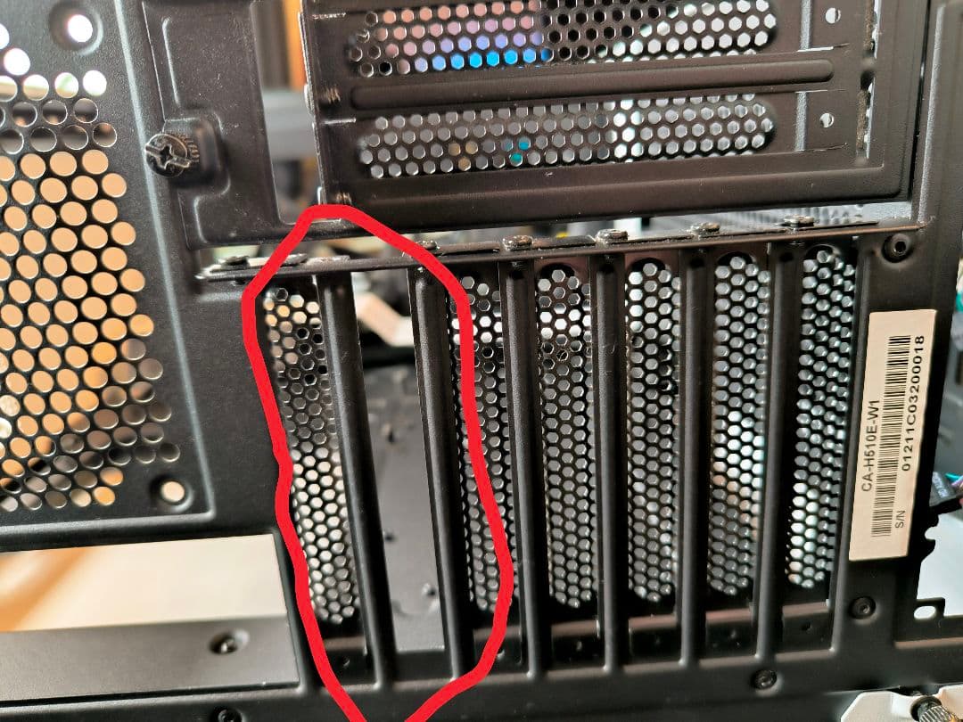 NZXT H510 ELITE ミッドタワーケース