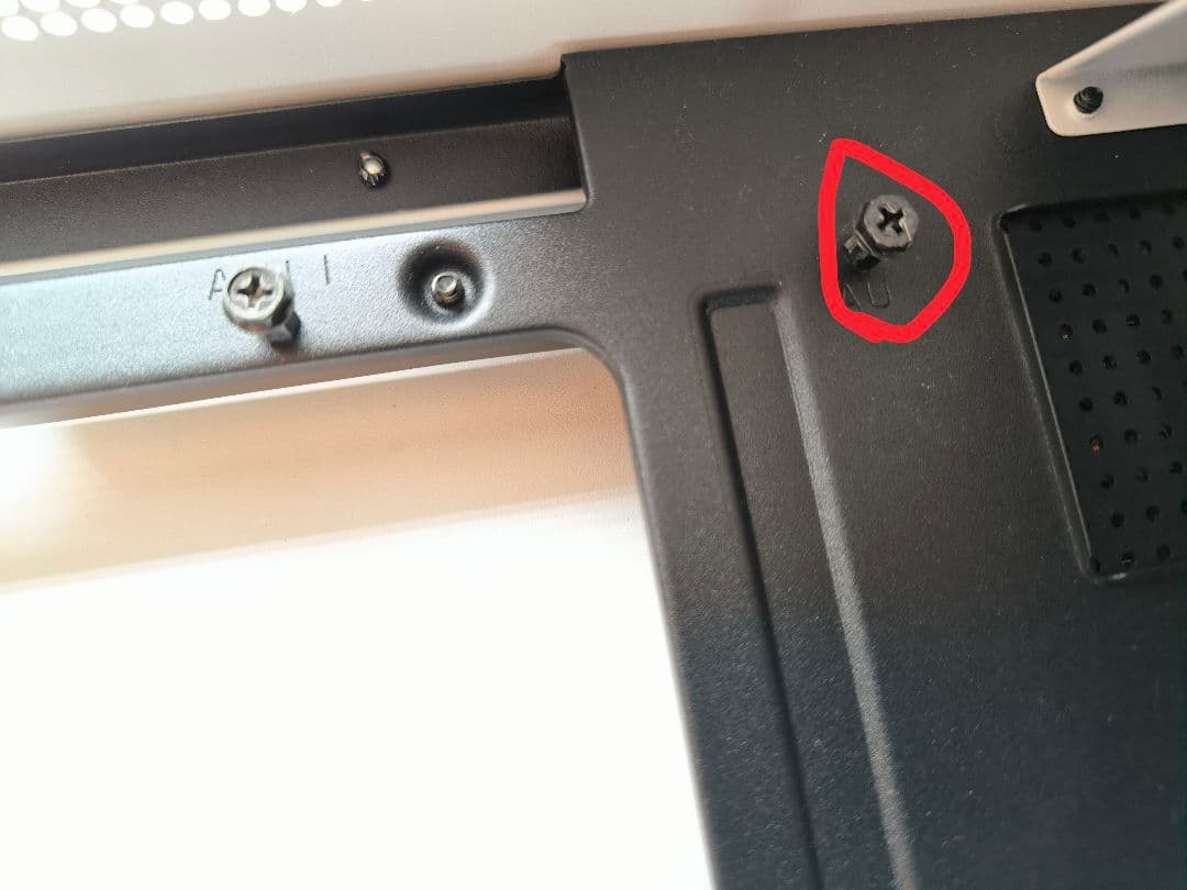 NZXT H510 ELITE ミッドタワーケース