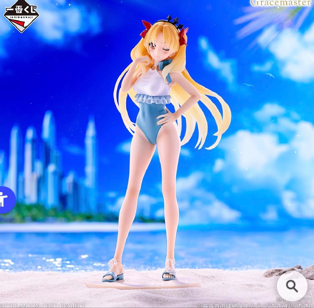 一番くじ Fate/Grand Order A賞,ラストワン+α エレシュキガル