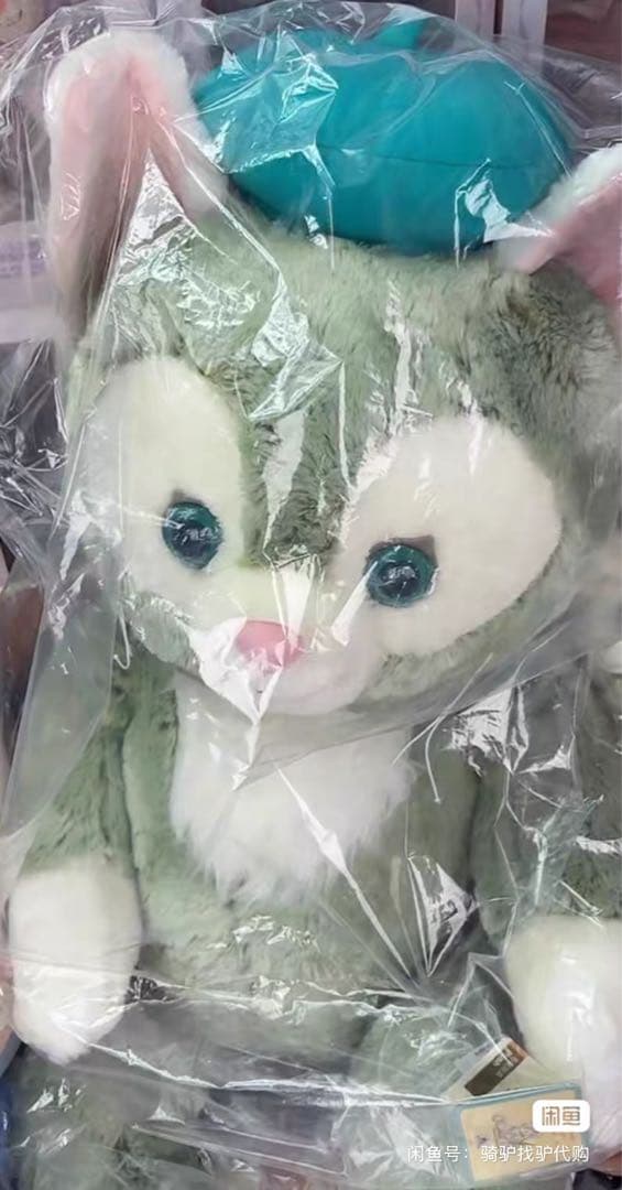 セール　上海ディズニー限定　ジェラトーニ　ぬいぐるみＬサイズ