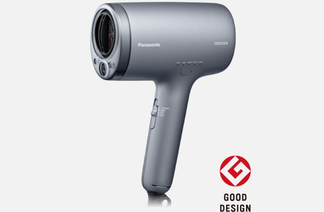 【美品】Panasonic EH-NA9M グレー ヘアドライヤー