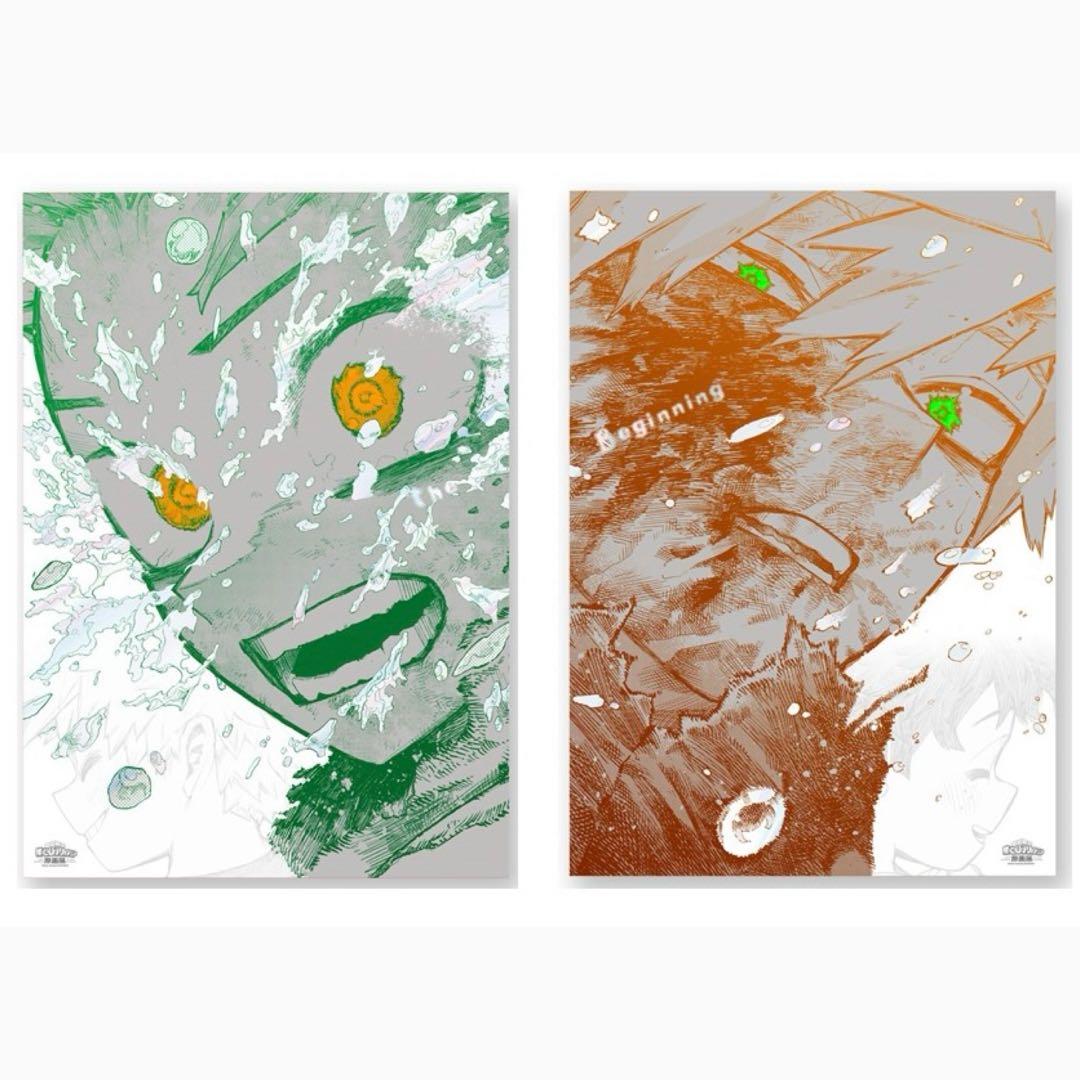 ヒロアカ 原画展 ポスター