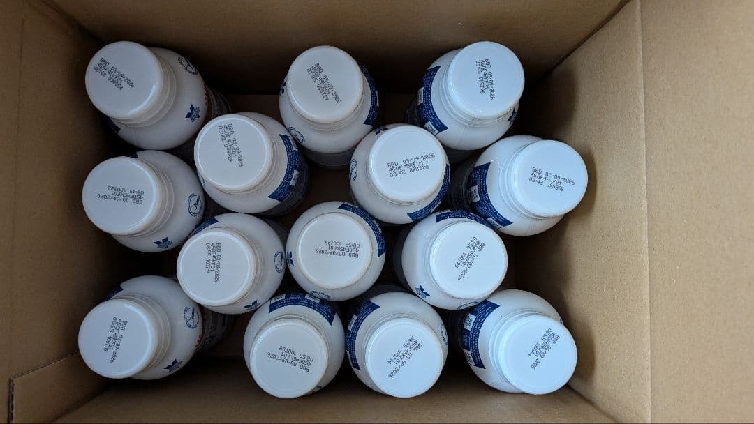  CANIN　ロイヤルカナン　消火器サポート低脂肪　リキッド　14本