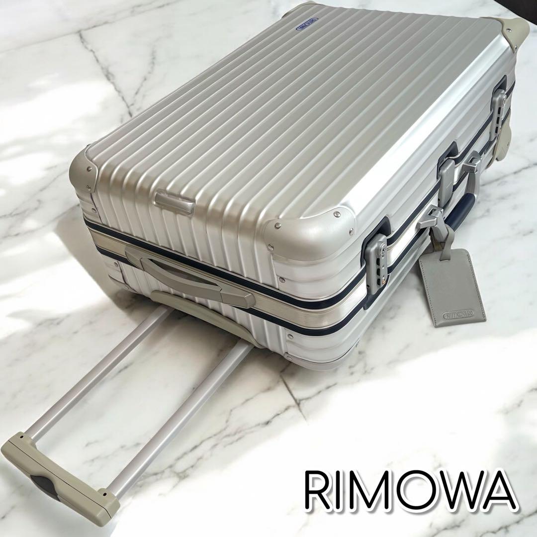 廃盤品✨美品✨RIMOWA リモワ スーツケース シルバーインテグラル 63L