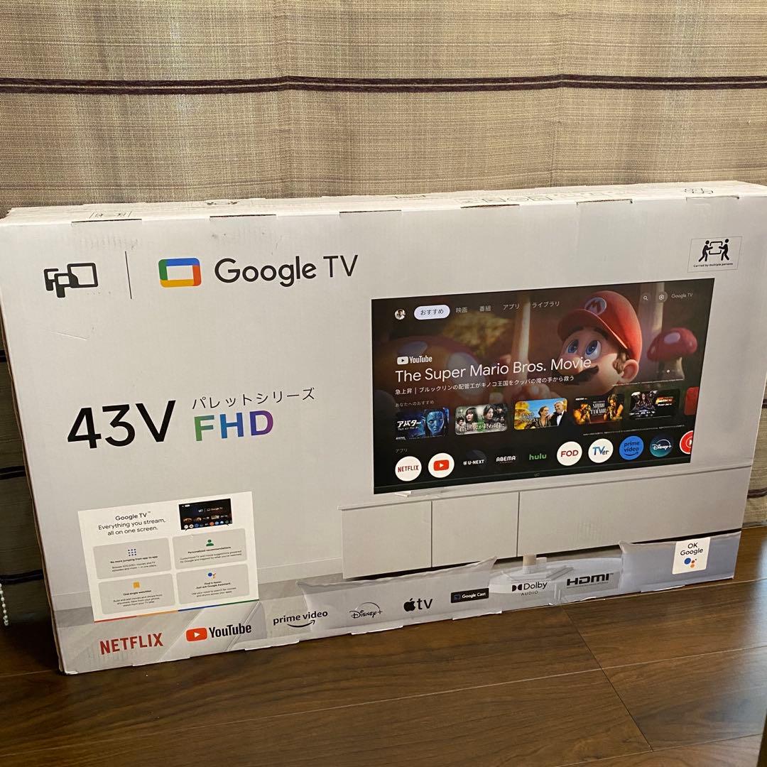新品未使用 2025年製 FPD チューナーレス テレビ 43インチ VESA