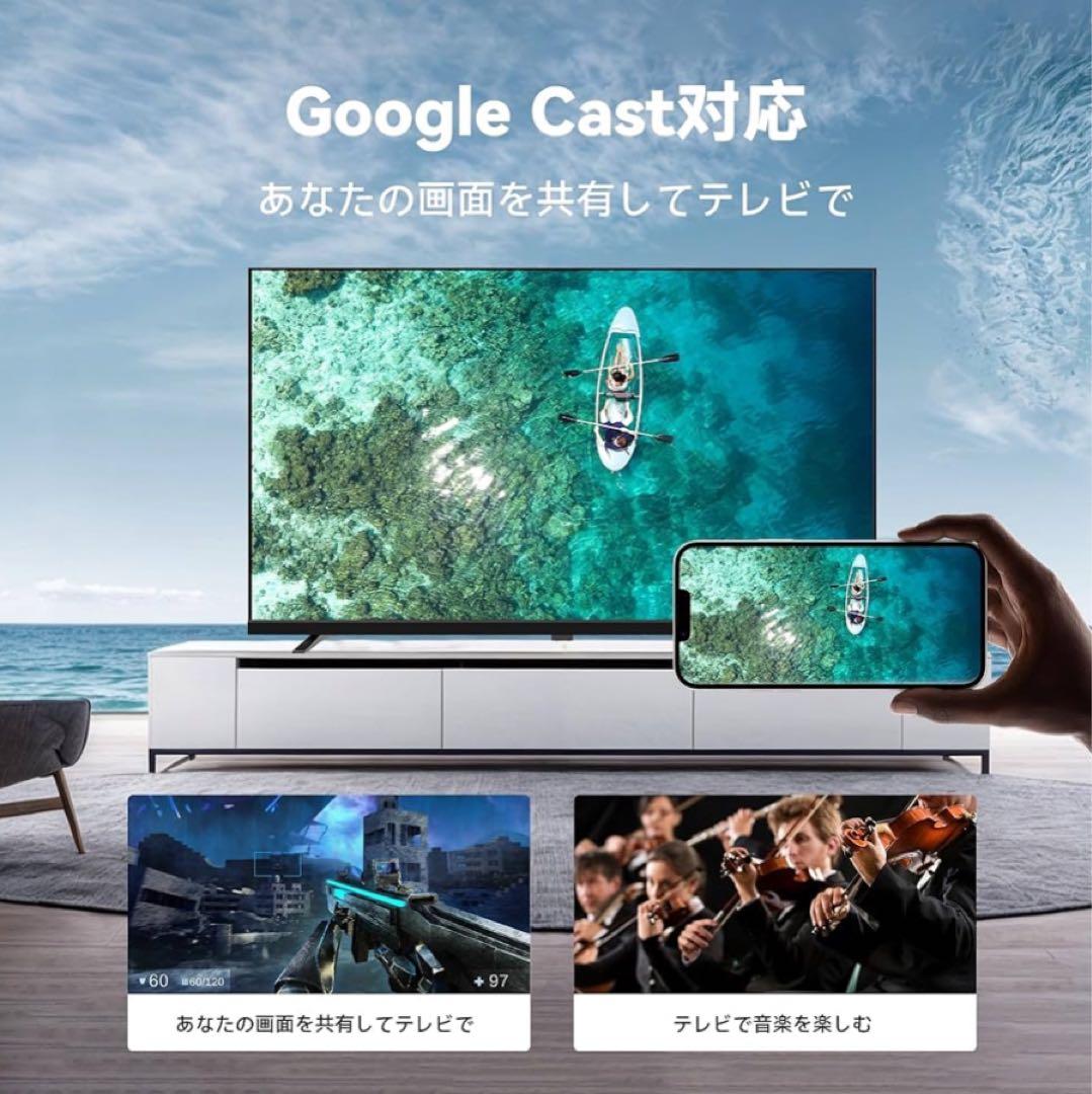新品未使用 2025年製 FPD チューナーレス テレビ 43インチ VESA