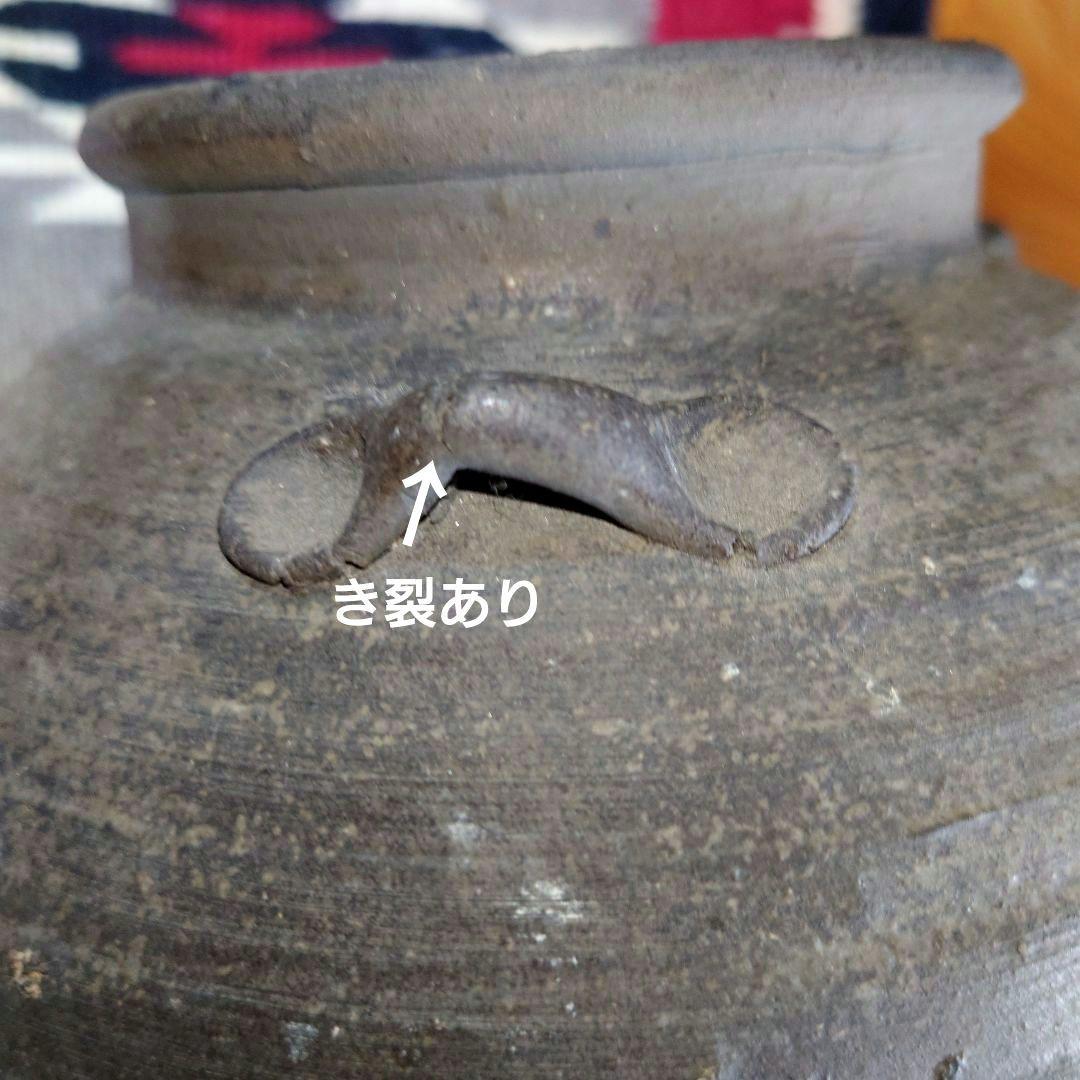 もっちゃん 古備前 壺 三耳壺 27cm 骨董