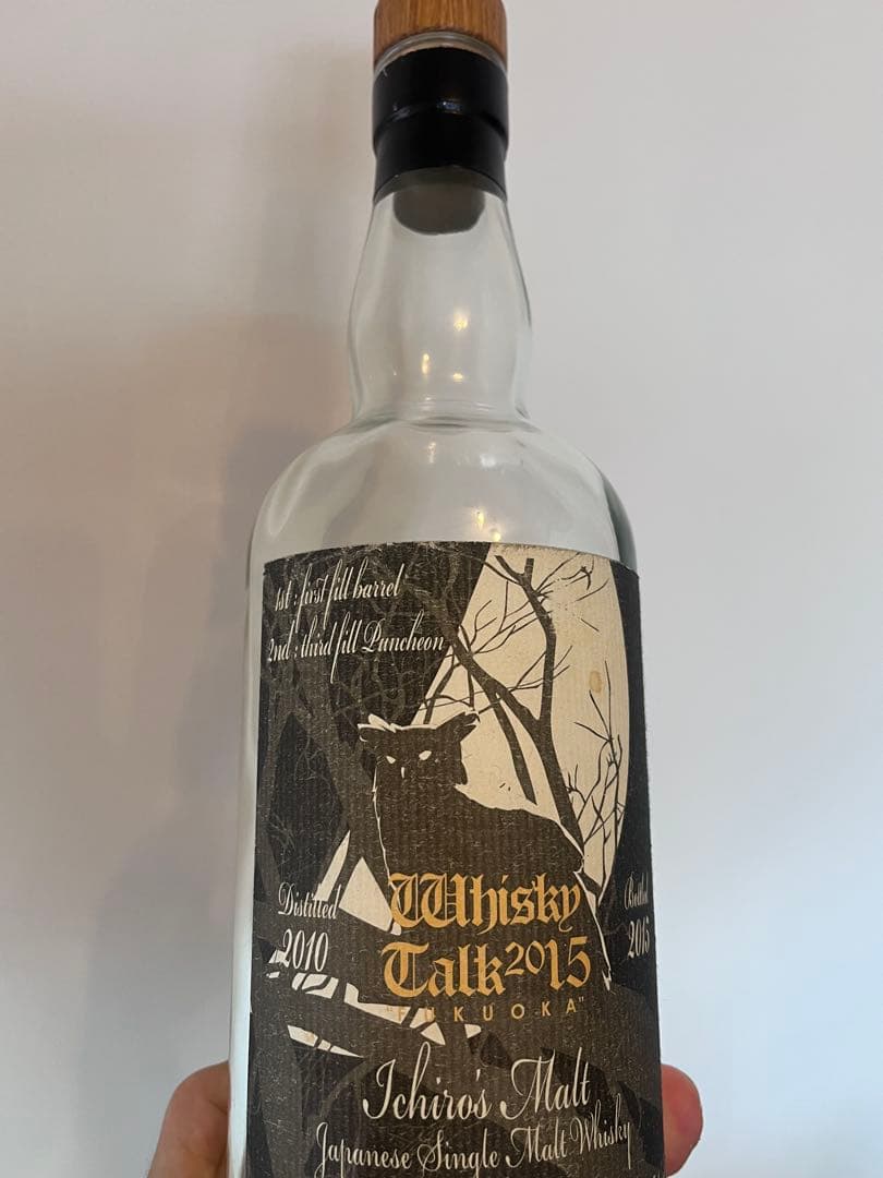 空瓶　Whisky Talk 福岡2015