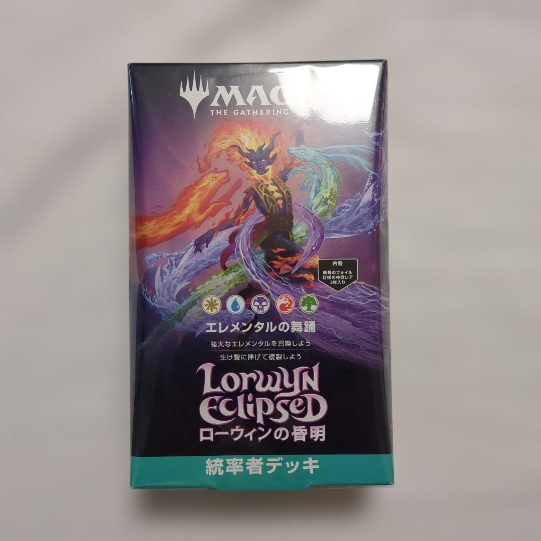 MTG ローウィンの昏明　統率者デッキ エレメンタルの舞踊　日本語版