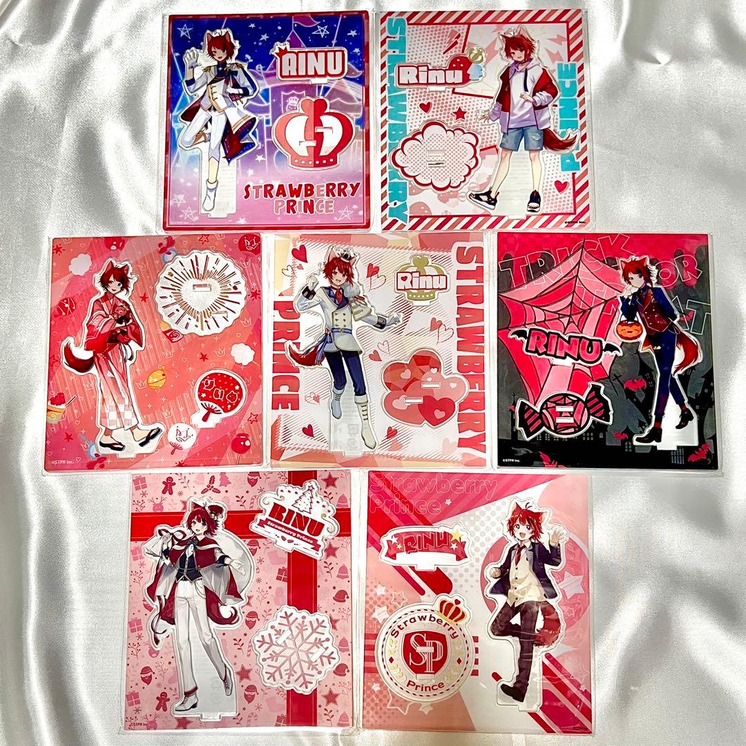 すとぷり 莉犬くん グッズ