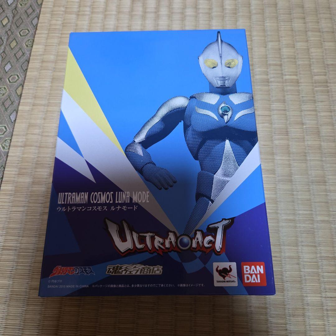 ★未開封★ ウルトラマンコスモス ルナモード 魂ウェブ商店 ウルトラアクト