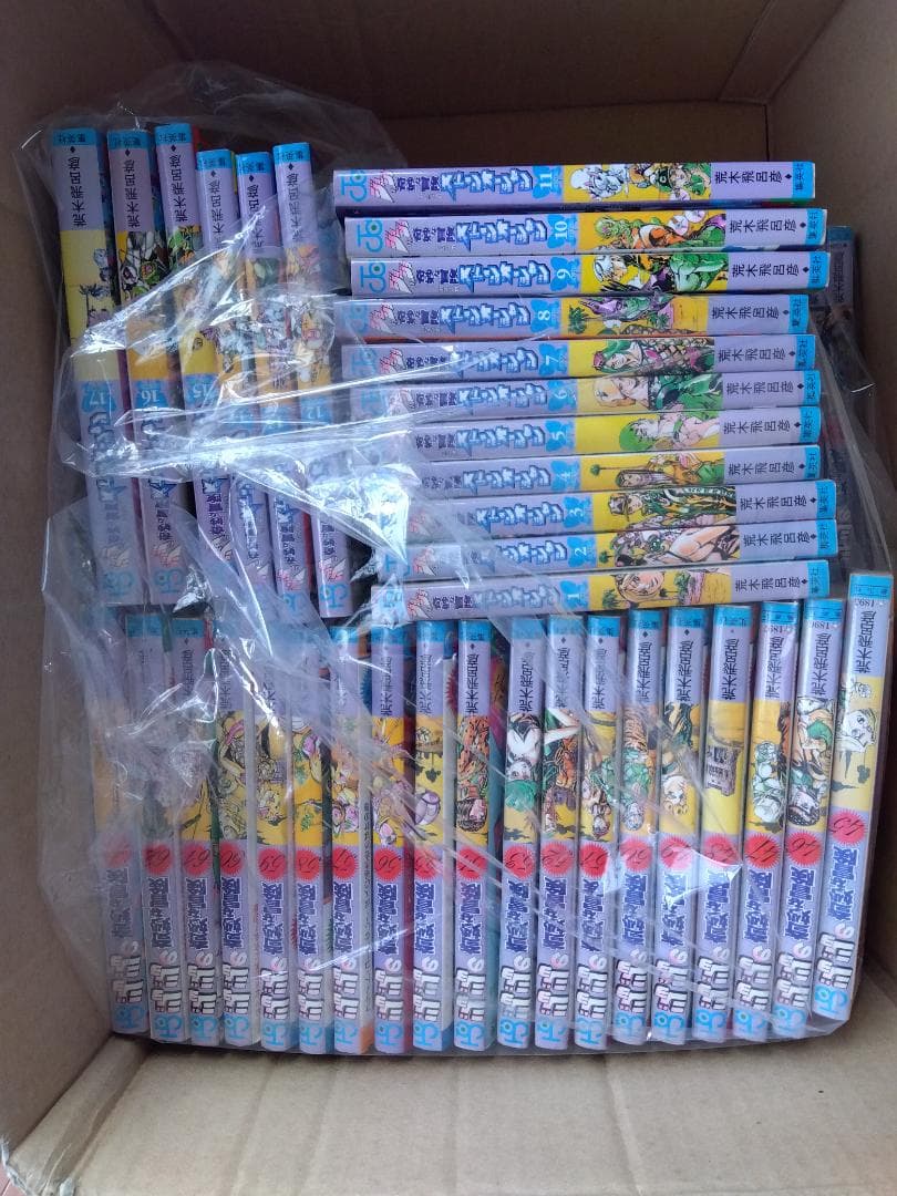 ジョジョの奇妙な冒険 1部～6部 ストーンオーシャン 全巻セット 荒木飛呂彦