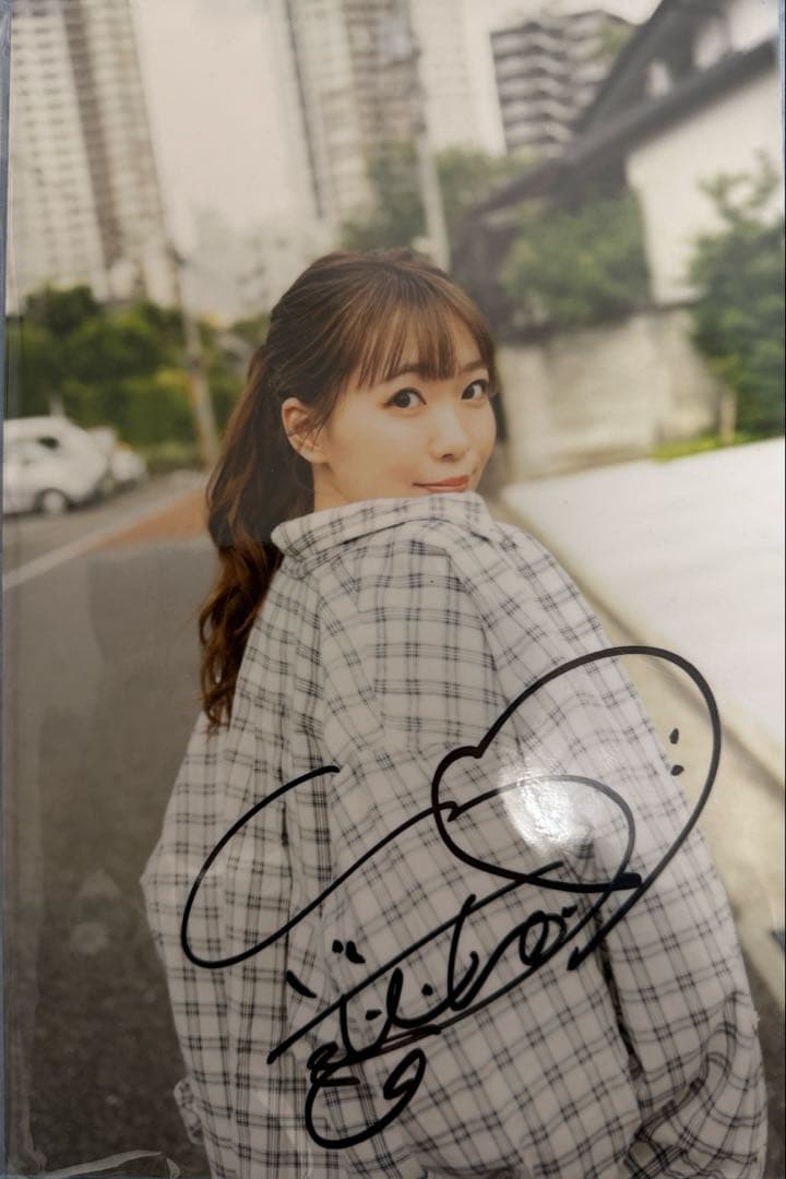 斉藤朱夏　愛してしまえば　直筆サインパネル