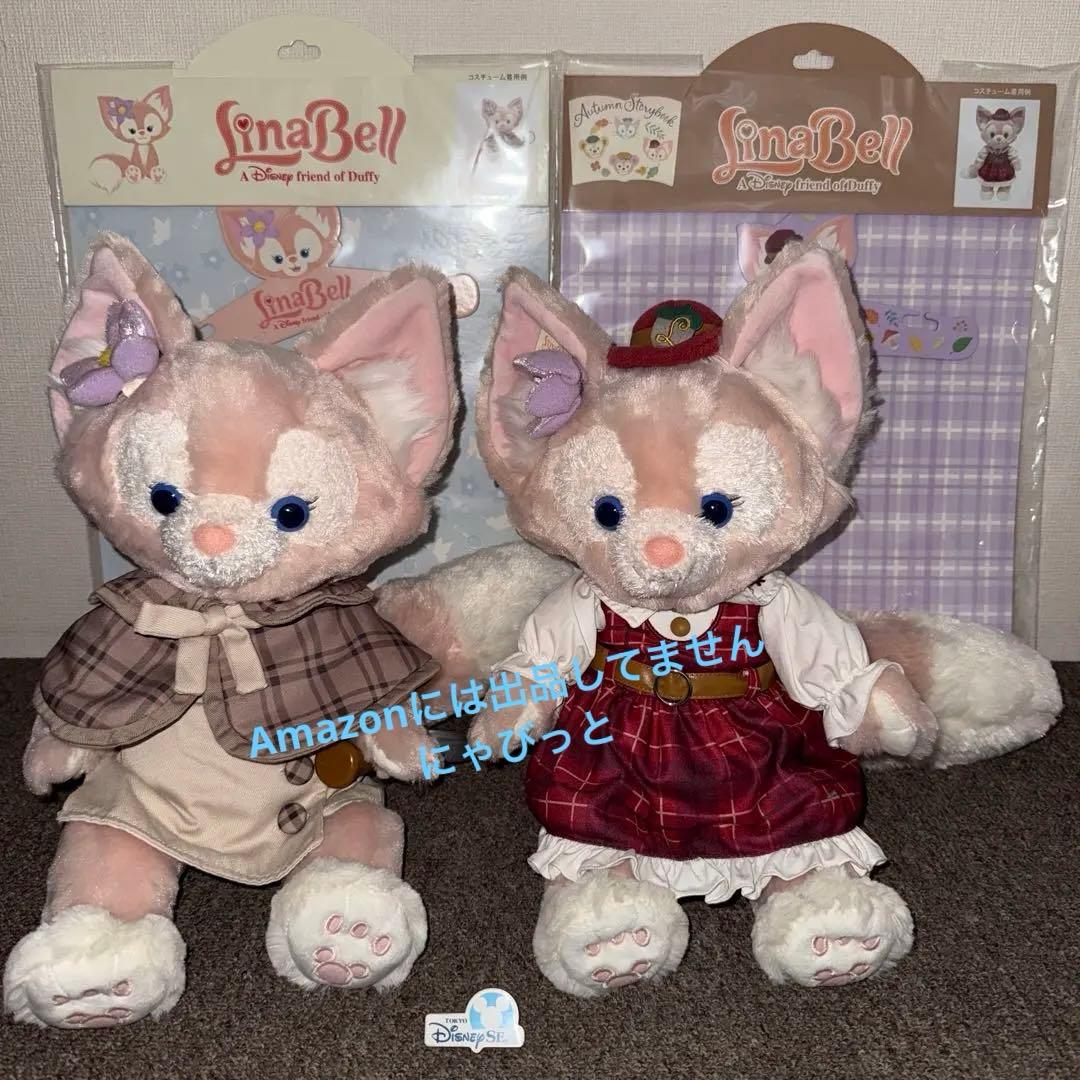 ディズニーシー　リーナベル Sサイズ ぬいぐるみ コスチューム 探偵 オータム