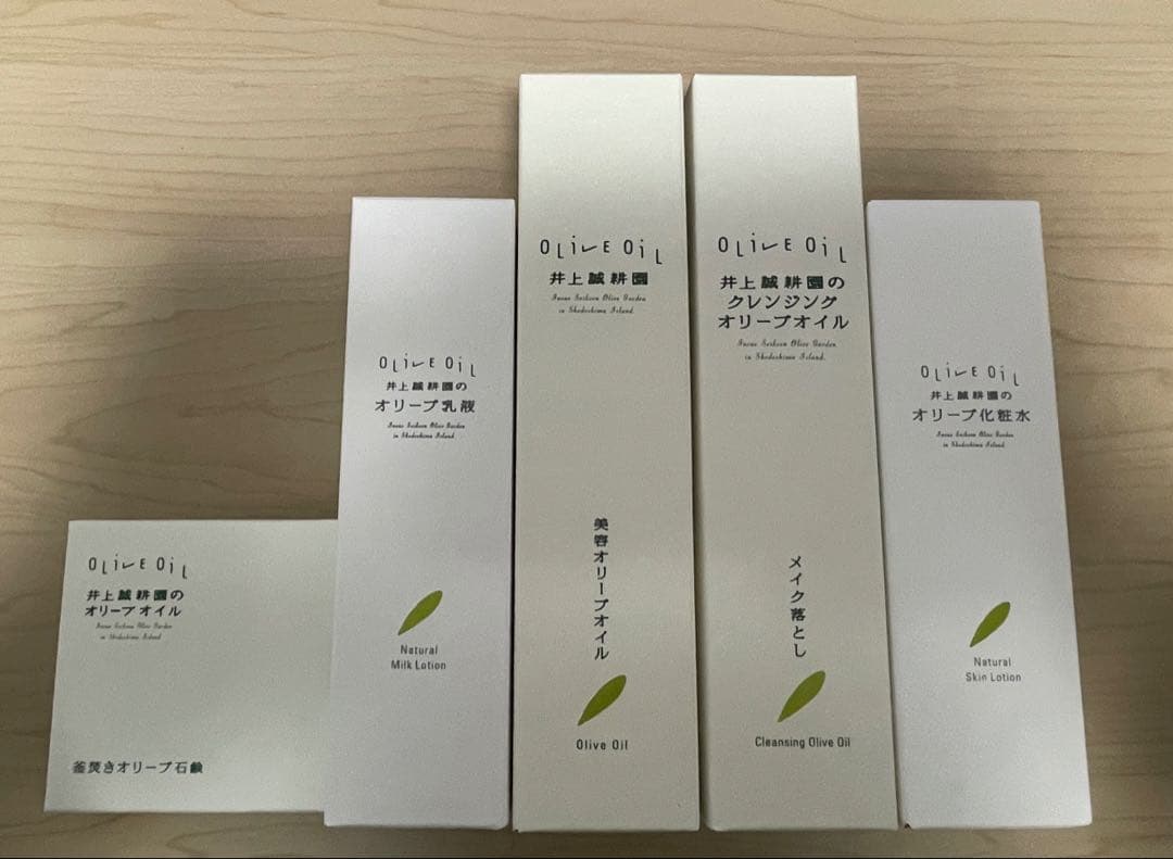 井上誠耕園のオリーブ化粧品　トータルケアセット