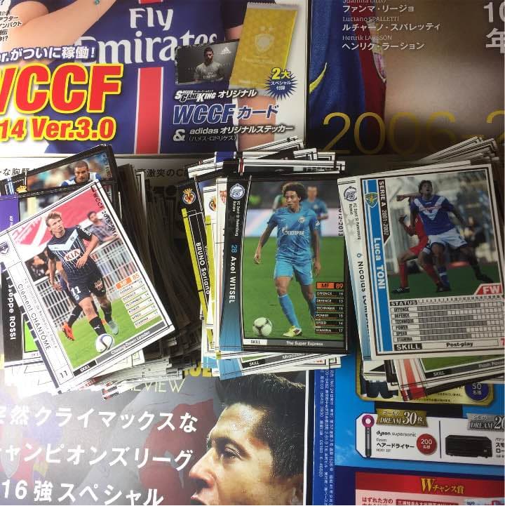 WCCF 白黒 大量