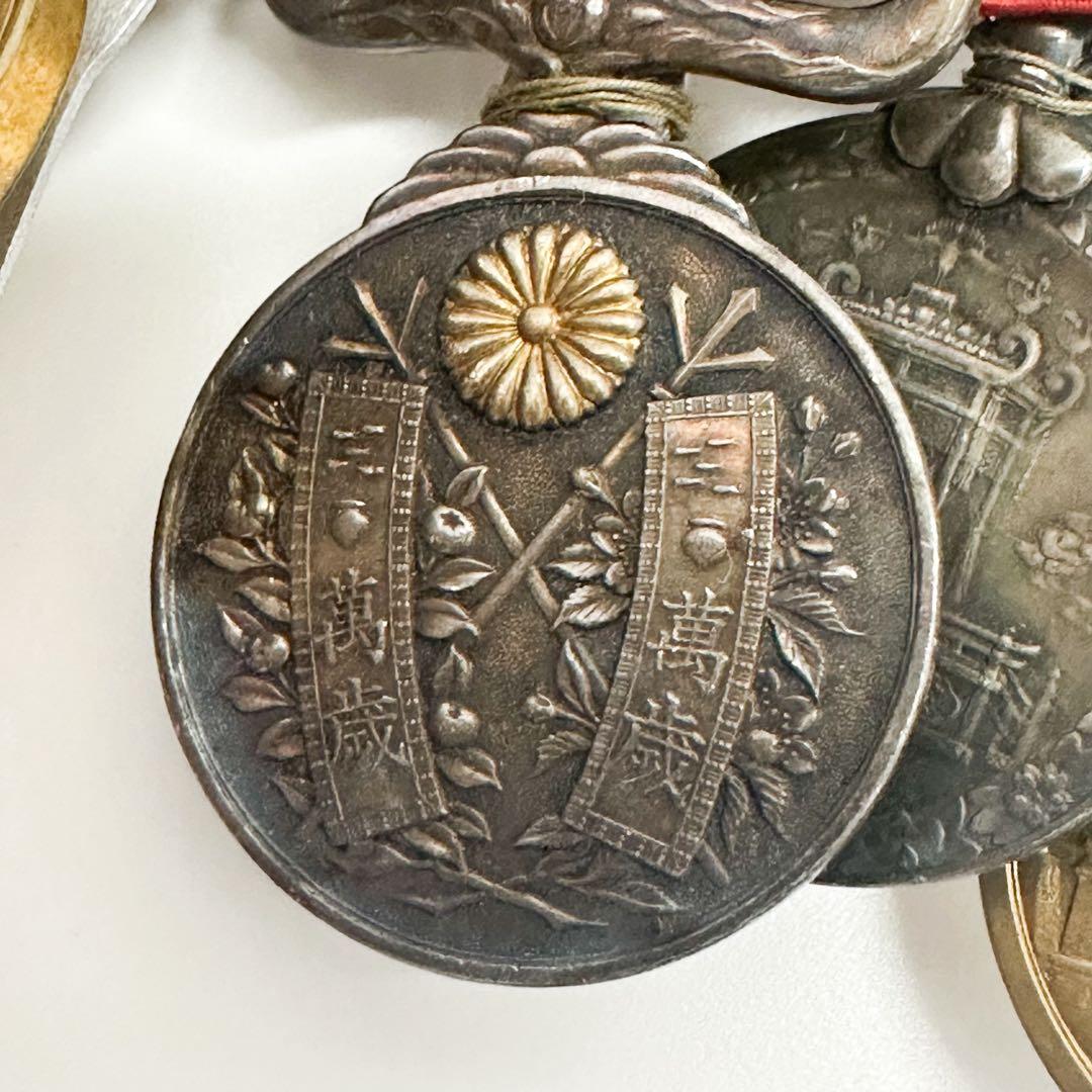 戦前日本 勲章まとめて 日本軍 勲二等瑞宝章 ほか