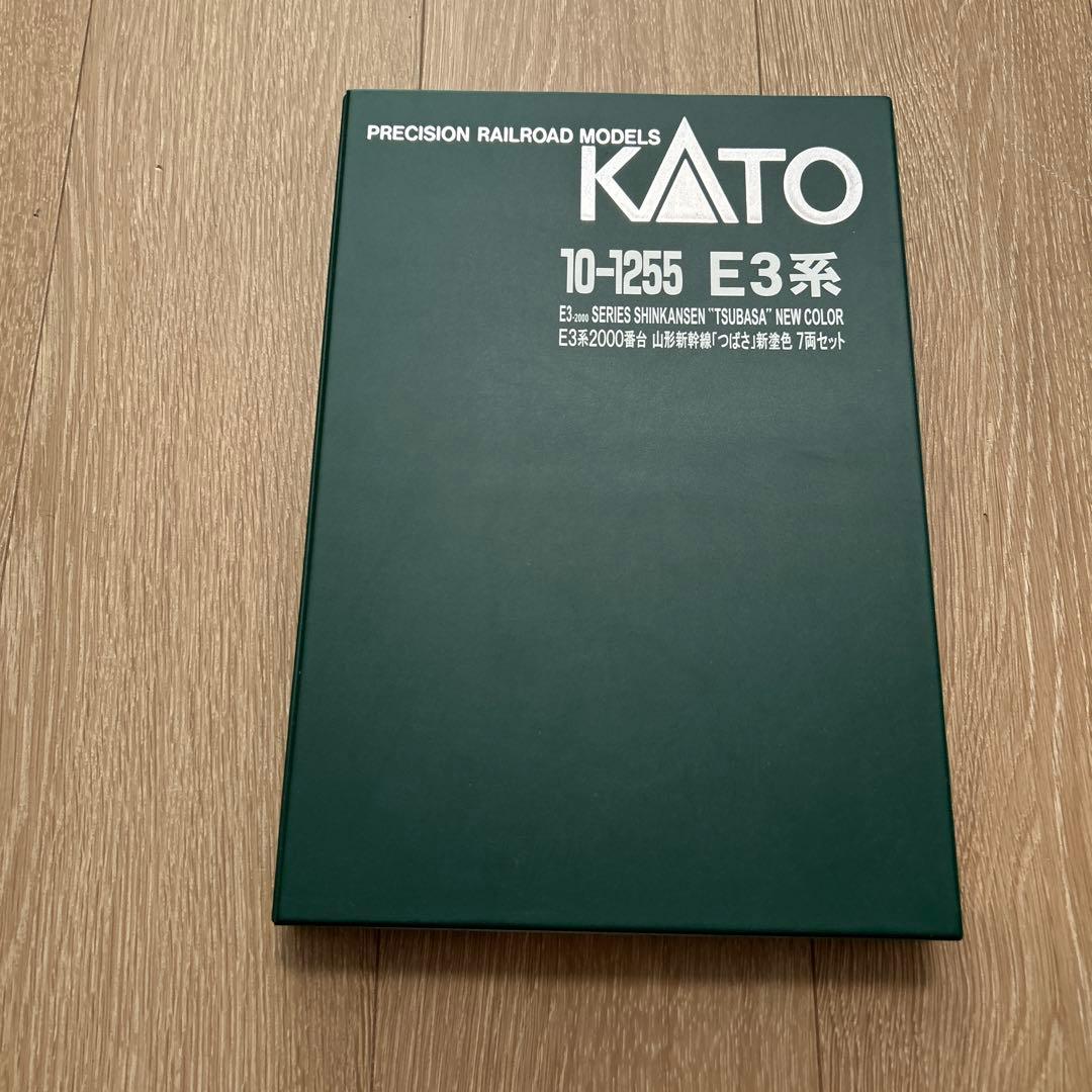 KATO E3系新幹線 10-1255 Nゲージ
