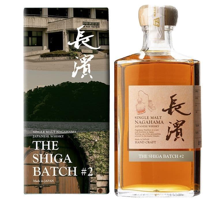 [長濱蒸溜所] シングルモルト ウィスキー The Shiga Batch #2